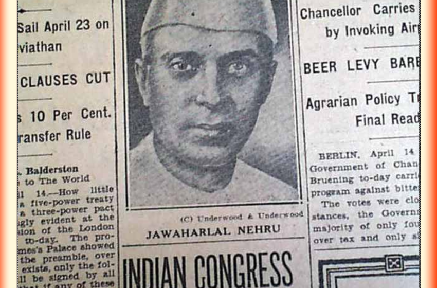  Fact Check : क्या नेहरू जेल नहीं रेस्ट हाउसों में रहते थे?