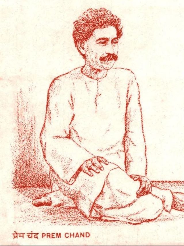 Premchand-Postage-Stamp